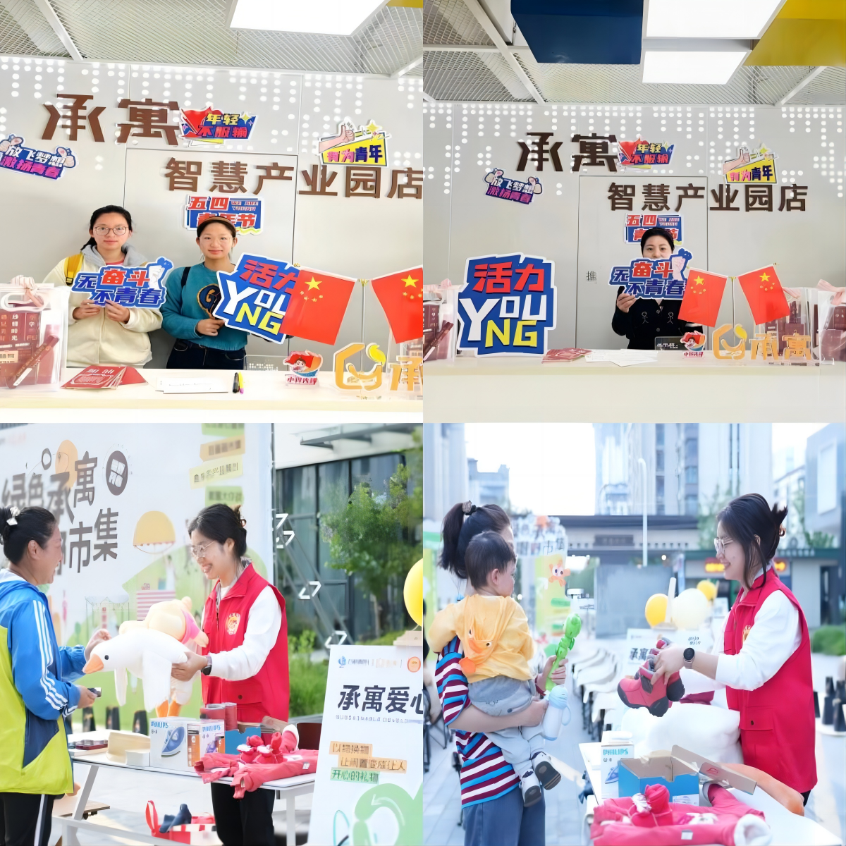 恒峰国际官网 - 天天有惊喜！